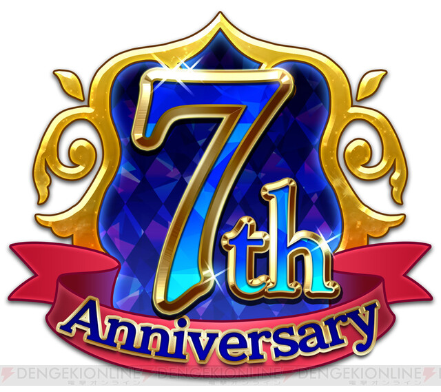 祝 チェンクロ 7周年 記念レジェフェスにテリリア ダスティ登場 7周年記念パンフも絶賛発売中 電撃オンライン