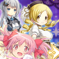 『マギアレコード 魔法少女まどか☆マギカ外伝（マギレコ）』