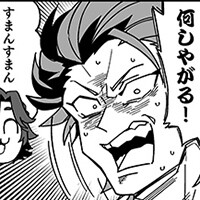 ぶくスタ60