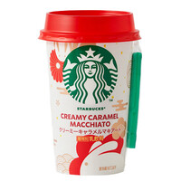 クリーミーキャラメルマキアート