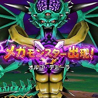 『ドラゴンクエストウォーク』