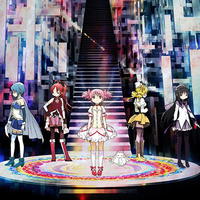 『魔法少女まどか☆マギカ』