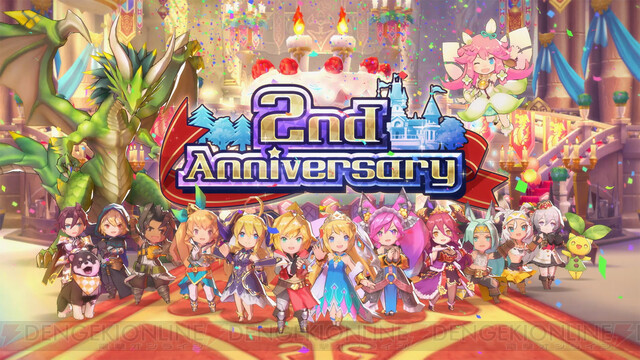 ドラガリアロスト 2周年アプデまとめ Ver 2 0でシステム変更や新要素が追加 電撃オンライン