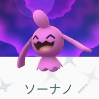 『ポケモンGO』