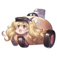 『グランブルーファンタジー』