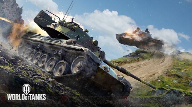 戦車アクション World Of Tanks Steam版が配信開始 電撃オンライン