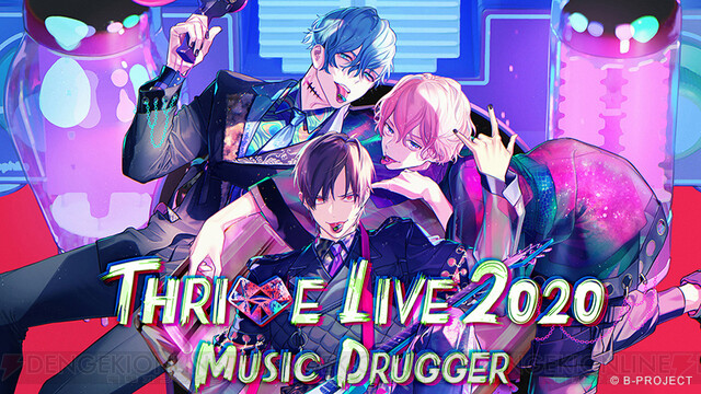 Bプロ Thrive Live速報写真到着 Switchでゲーム化 アニメ3期も決定 電撃オンライン