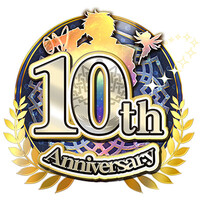 『チェインクロニクル』10周年記念