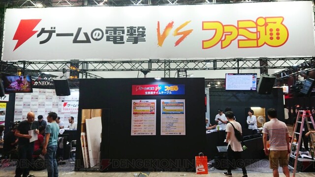 TGS2019でファミ通×電撃が強力タッグ!! 今年も現地から4日間連続生放送