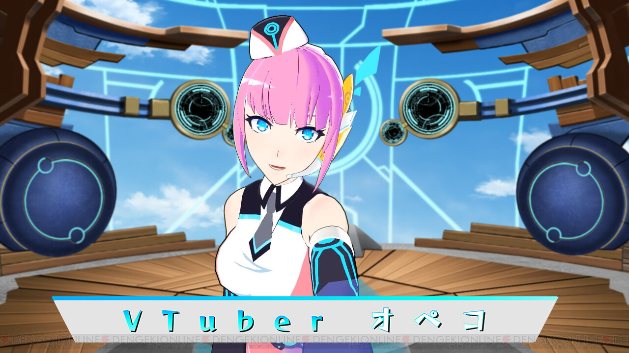 モンスト オペコ