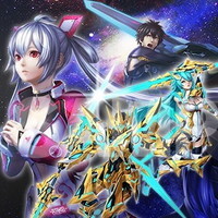 『ファンタシースターオンライン2 エピソード6 デラックスパッケージ リミテッドエディション』