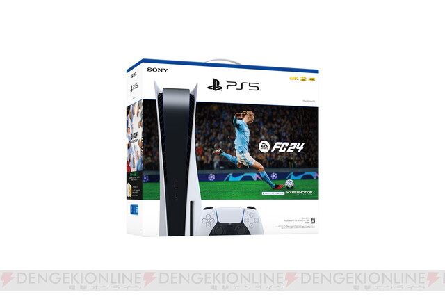 【送料無料】新品 FC24 EASPORTS 初回特典コンテンツ付き