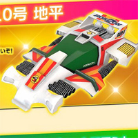 『ミニ四駆 超速グランプリ』