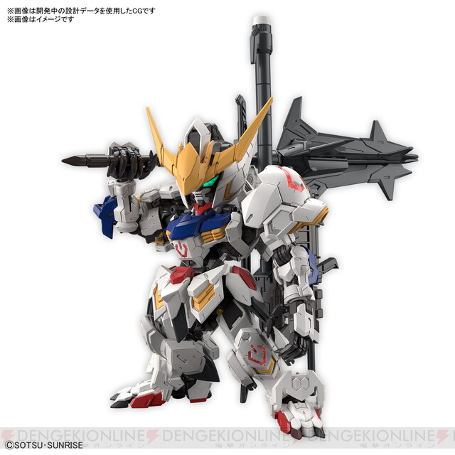 ガンプラ新商品まとめ】MGSD ガンダムバルバトスや『ビルドメタバース 