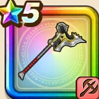 『ドラゴンクエストウォーク』