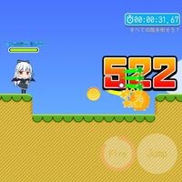 『魔法少女オンライン』