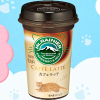 『マウントレーニア』