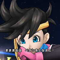 『DQウォーク』