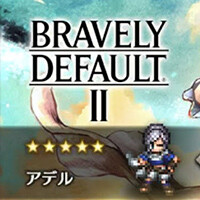 オクトパストラベラー 大陸の覇者