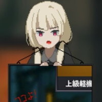 『宅レイヤーの週末』