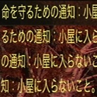 『Mothered』