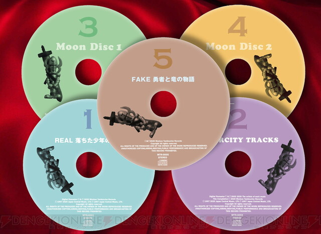 moon』CD5枚組のサントラが完全受注販売 - 電撃オンライン