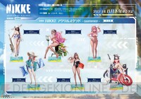 も*P様 【匿名配送】公式　勝利の女神 NIKKE ニケ　ポスター　メアリー 公式】勝利の女神：NIKKE on X: 