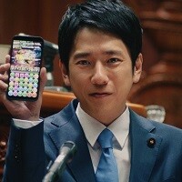 パズル＆ドラゴンズ