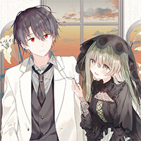 『白聖女と黒牧師』