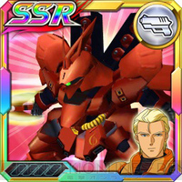 【スパクロ】サザビー［Ω］ほか強敵イベ特効SSRを評価(#510)