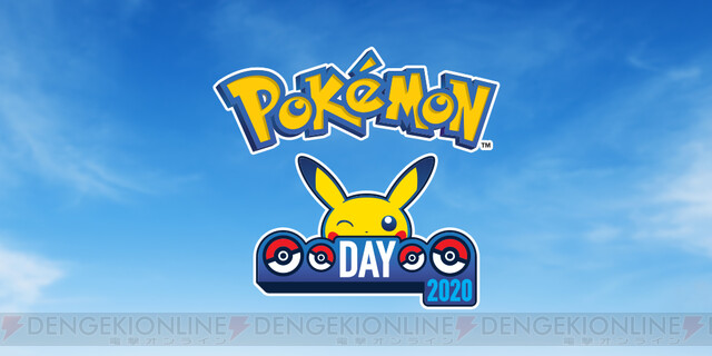 ポケモンgo Pokemon Day 記念でアーマードミュウツーが伝説レイドバトルに登場 電撃オンライン