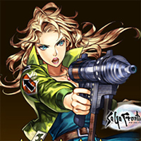 『インペリアル サガ エクリプス』