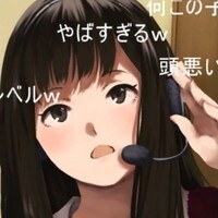 『アイドルマネージャー』