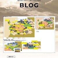 ブレイブリーデフォルト