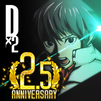 『D×2』