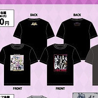 『ジョジョの奇妙な冒険 黄金の風』