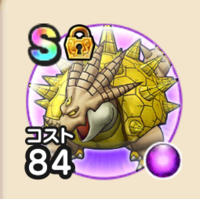 『ドラゴンクエストウォーク』