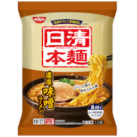 『家事ヤロウ!!!』