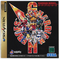 ゴロー2000才の家