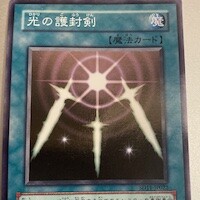 遊戯王