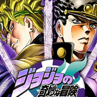 『ジョジョの奇妙な冒険 ラストサバイバー』