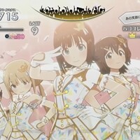 アイドルマスター スターリットシーズン