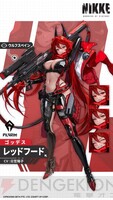 Amazon | Hobby sakura 勝利の女神：NIKKE レッドフード