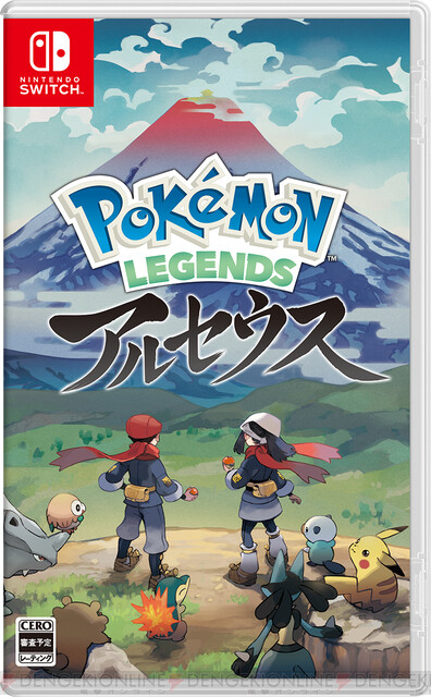 Pokemon LEGENDS アルセウス』1月28日発売。『ポケモン ダイヤモンド 