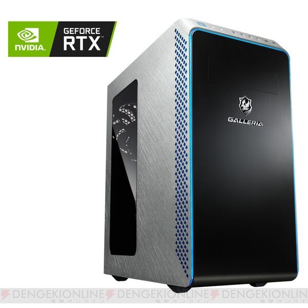 ゲーミングPC Galleria RTX3080 3700X 値下げしました