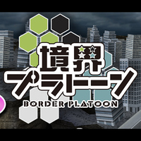 『スクールガールストライカーズ2』