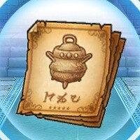 『ドラゴンクエストウォーク』