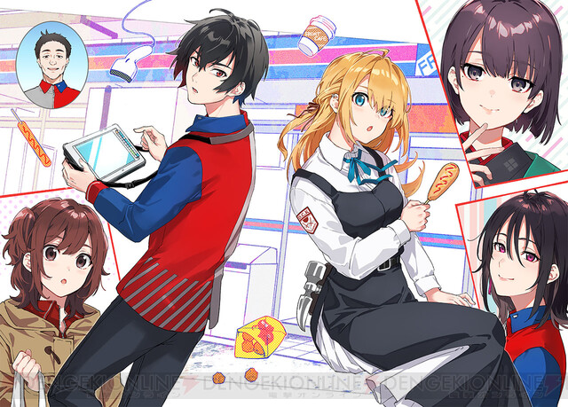 男性恐怖症とは何ですか?