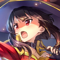 『この素晴らしい世界に祝福を！ファンタスティックデイズ』