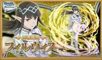 画像21/41＞ロキ・ファミリアが再度人造迷宮に挑む。新キャラ